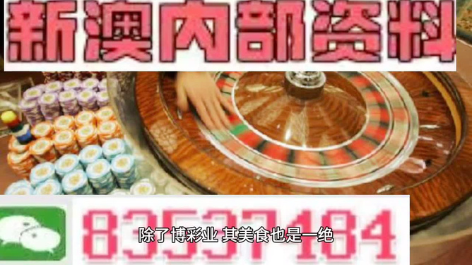 香港正版最精最準免費資料大全——全方位獲取資源指南，香港正版資源全方位獲取指南，最精最準免費資料大全