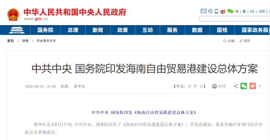新澳2025精準(zhǔn)正版查詢近50期，全方位解析與指南，新澳2025精準(zhǔn)正版查詢近50期全方位指南與解析