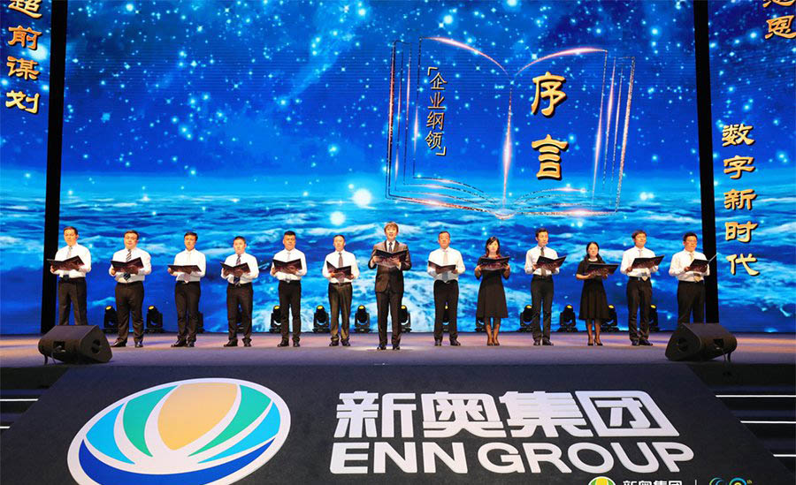 新奧今晚特馬上9點(diǎn)30開啟，精彩瞬間不容錯過！，新奧今晚特馬精彩瞬間，不容錯過！開啟時間9點(diǎn)30分