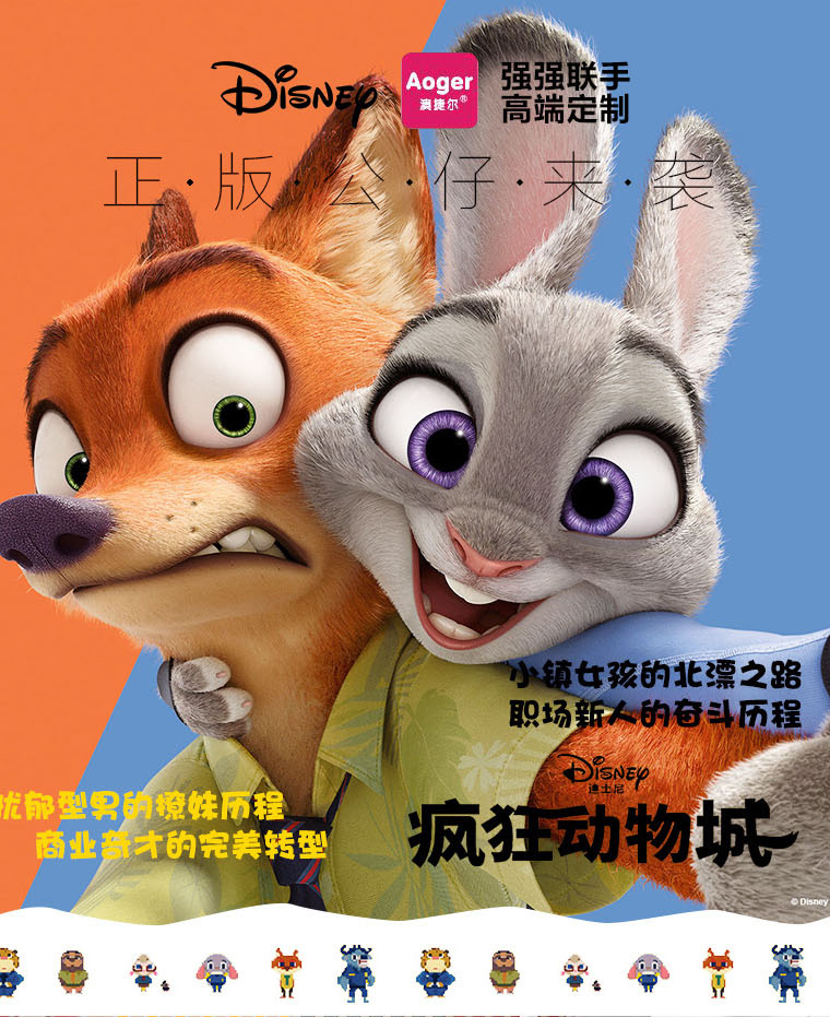 探索2005新澳正版兔費(fèi)大全，一場(chǎng)知識(shí)與娛樂的盛宴，知識(shí)與娛樂盛宴，探索2005新澳正版兔費(fèi)大全