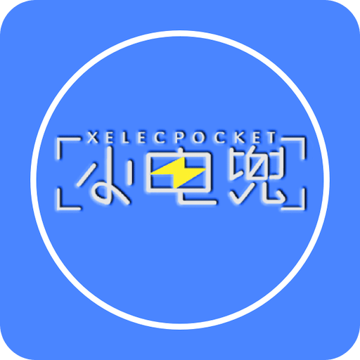 探索未來，2025新澳網(wǎng)站的前瞻性展望，前瞻未來，新澳網(wǎng)站在2025年的展望與探索