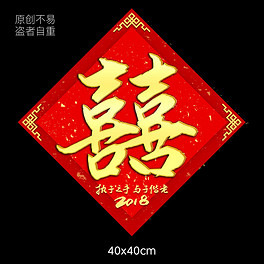 2025紅雙喜官網(wǎng)免費(fèi)資料大全——一站式獲取所有資源，一站式獲取紅雙喜官網(wǎng)所有資源，盡在免費(fèi)資料大全
