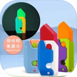 澳門全年免費資料，探索未來的可能性與機遇（至2025年），澳門未來機遇探索，全年免費資料解析至2025年