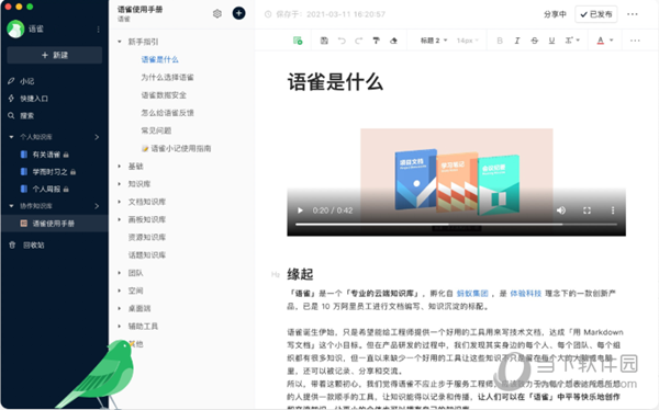 新澳天天開獎資料大全，最新第54期至第129期開獎結(jié)果匯總與解析，新澳第54期至第129期開獎結(jié)果匯總與解析，資料大全及解析