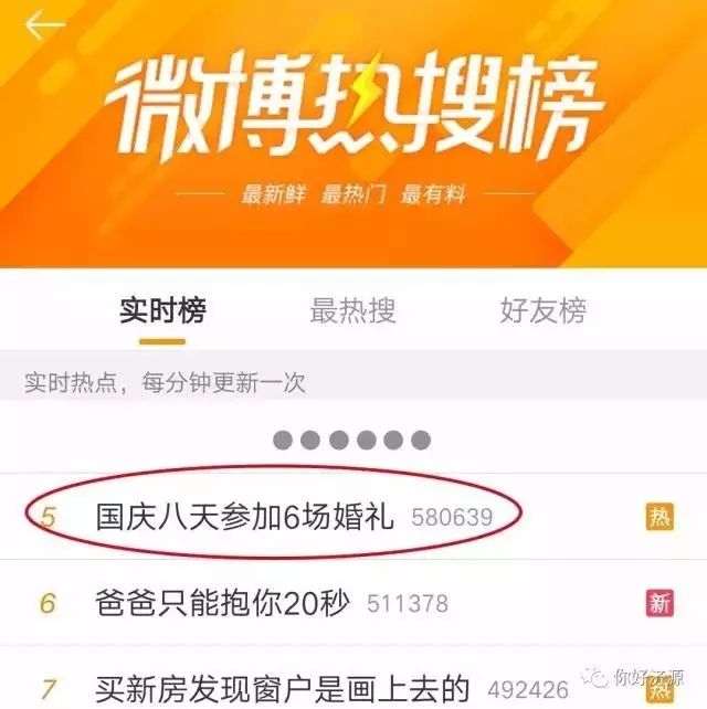 白小姐三肖三期免費(fèi)開獎(jiǎng)，揭秘背后的秘密與真相探索，揭秘白小姐三肖三期免費(fèi)開獎(jiǎng)背后的真相與秘密探索