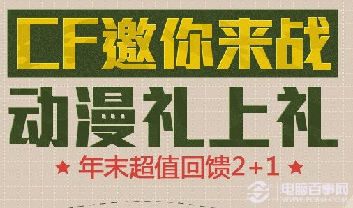 澳彩8796免費資料大全——全方位解析與探索，澳彩8796免費資料大全，全方位探索與解析