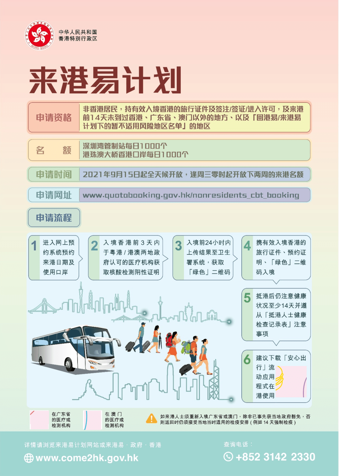 2025新澳天天資料大全——全面解析與預(yù)測(cè)，2025新澳天天資料大全——全方位解析與趨勢(shì)預(yù)測(cè)