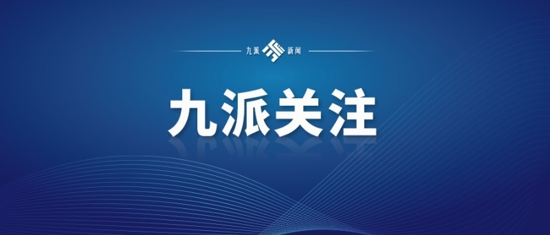新澳門(mén)正版資料2025，探索與揭秘，探索與揭秘，新澳門(mén)正版資料2025