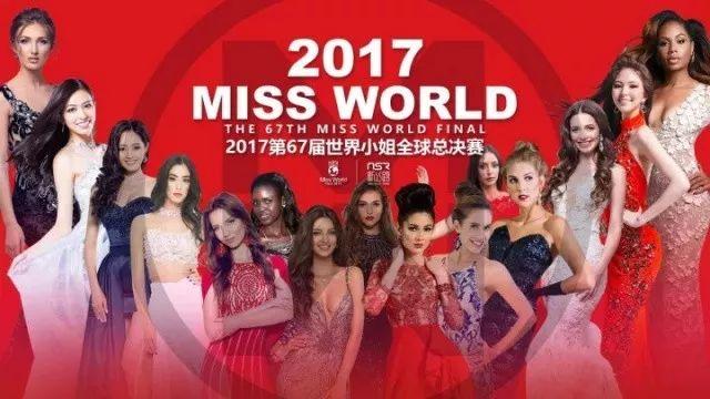 2025年澳門天天彩正版免費(fèi)大全第67期全面解析，澳門天天彩正版免費(fèi)大全第67期全面解析（2025年）