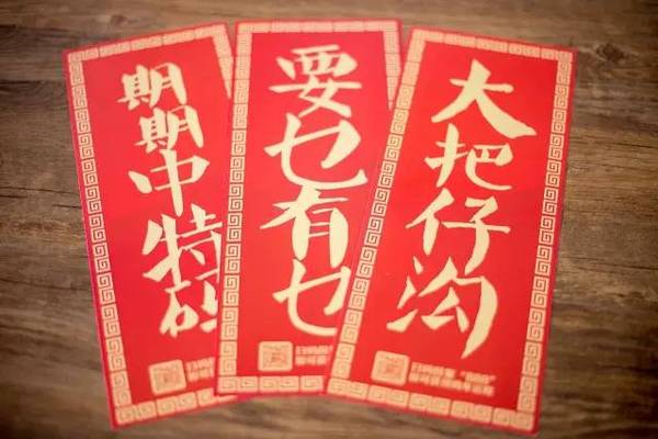 揭秘6肖期期中特期期期準(zhǔn)的秘密，深度解析與策略分享，揭秘生肖彩票期期中特期期期準(zhǔn)的秘密，深度解析與策略分享