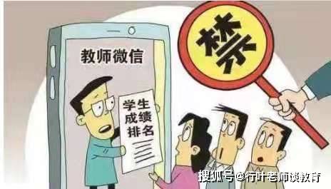 澳門狀元紅網(wǎng)開獎(jiǎng)結(jié)果今天及更多相關(guān)解讀，澳門狀元紅網(wǎng)最新開獎(jiǎng)結(jié)果解析及今日開獎(jiǎng)資訊