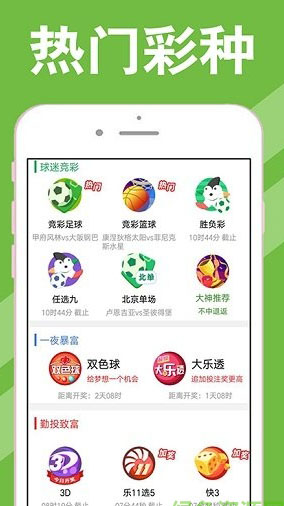 澳門美人魚論壇com最新開獎結(jié)果及熱門討論，澳門美人魚論壇最新開獎結(jié)果與熱門討論匯總