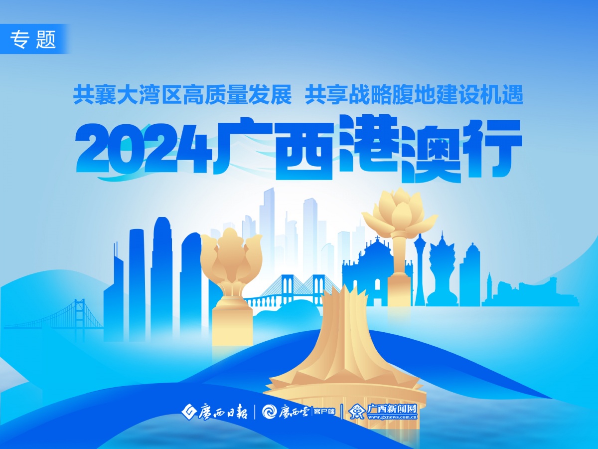 探索最新奧秘，2025新澳最新版精準特刊第063期預測之探索（20一40一38），探索最新奧秘，2025新澳精準特刊預測第063期探索（預測范圍，20-40-38）