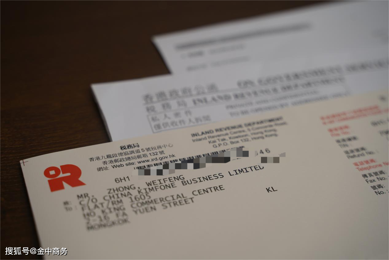 二四六香港資料期期中，深度解析與SEO優(yōu)化洞察，香港期期中資料深度解析與SEO優(yōu)化洞察