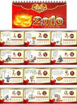 澳門(mén)今晚必開(kāi)一肖一碼和四不像，探索背后的秘密與真相，澳門(mén)今晚必開(kāi)一肖一碼和四不像，揭秘背后的真相與秘密