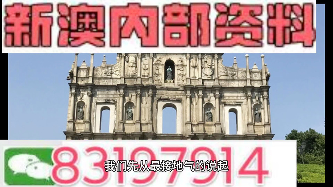 澳門精準(zhǔn)七尾正反，探索預(yù)測的秘密，澳門精準(zhǔn)七尾正反，預(yù)測秘密的探索