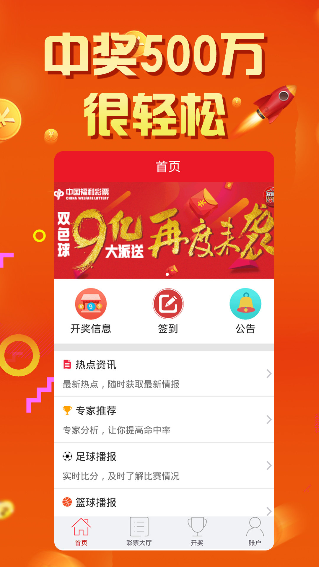 全新升級，7777788888新版本探索與體驗，全新升級版本7777788888，深度探索與極致體驗