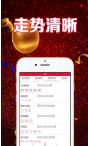 揭秘7777788888管家婆118，全方位管理與服務(wù)的新時(shí)代典范，全方位管理與服務(wù)典范，揭秘7777788888管家婆118新時(shí)代特色