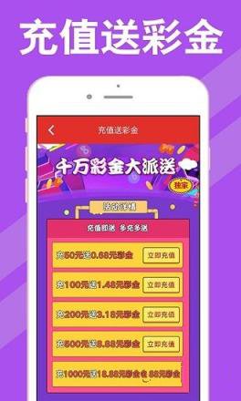 財經(jīng) 第73頁