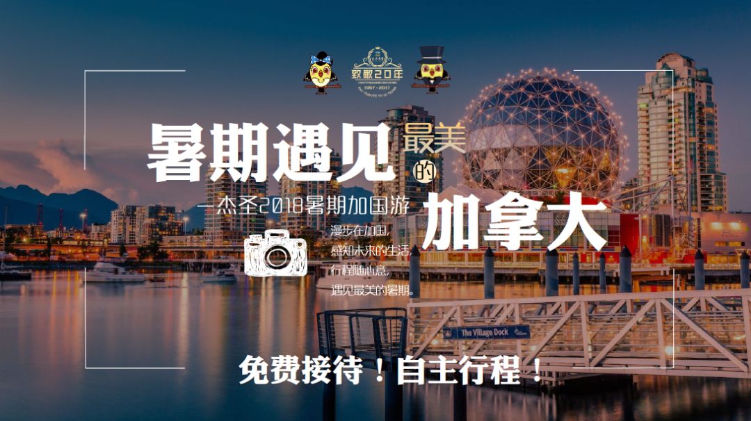澳門(mén)最精準(zhǔn)龍門(mén)客棧免費(fèi)入住方法指南，澳門(mén)龍門(mén)客棧免費(fèi)入住攻略，精準(zhǔn)入住方法指南