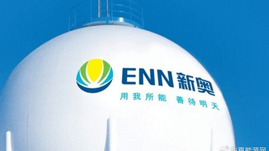 新奧今晚9:30分將舉辦什么活動？揭秘未知精彩，新奧今晚9:30分未知精彩活動揭秘