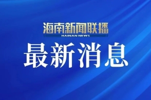 2023年最新更新的澳門正版資料——探索新澳正版資料的未來趨勢與變化，澳門正版資料更新揭秘，未來趨勢與變化展望