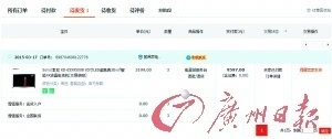 澳門無錯九肖今日搜狗——探索幸運之城的秘密，澳門幸運之城探索，今日搜狗無錯九肖的秘密