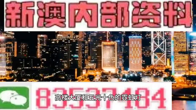 『揭秘澳門一燈大師精準(zhǔn)資料，掌握未來走向預(yù)測』—— 2025年澳門一燈大師927732COm最新資訊，澳門一燈大師精準(zhǔn)資料揭秘，掌握未來走向的預(yù)測報(bào)告