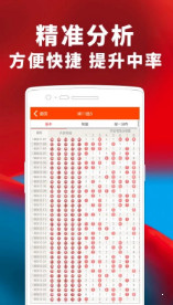 揭秘77777888管家婆四肖，全面解析與SEO優(yōu)化策略，揭秘77777888管家婆四肖，全面解析及SEO優(yōu)化攻略