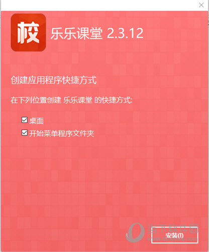 關(guān)于2025新澳精準(zhǔn)正版免費(fèi)資料的全面釋義，揭秘2025新澳正版免費(fèi)資料全面解析