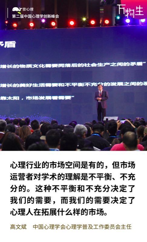 芳草地心水論主論壇最新更新內(nèi)容深度解析，芳草地心水論壇最新更新內(nèi)容深度解析報(bào)告