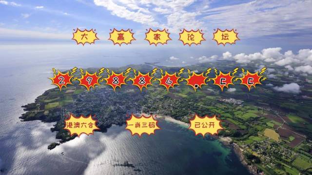 澳門今晚必出三個生肖——探尋生肖運勢與預(yù)測的秘密，澳門今晚預(yù)測，三大生肖運勢揭秘與預(yù)測指南