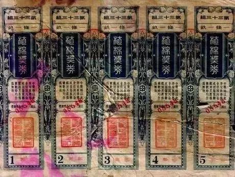 新奧門六和彩今晚開獎(jiǎng)結(jié)果解析，新奧門六和彩今晚開獎(jiǎng)結(jié)果深度解析
