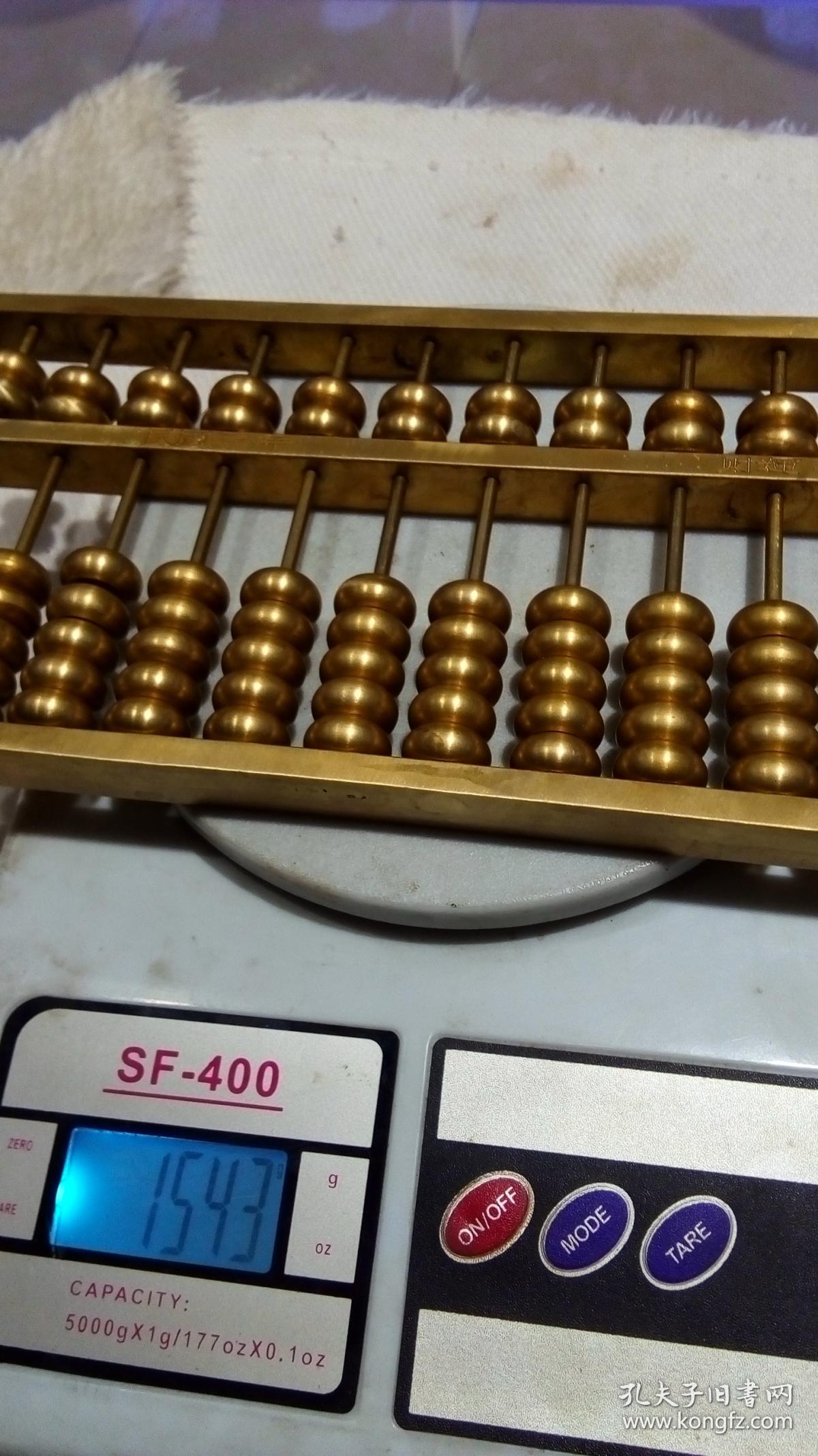 鐵算算盤44859網(wǎng)站，一站式解決方案，引領(lǐng)行業(yè)新潮流，鐵算算盤44859網(wǎng)站，一站式解決方案引領(lǐng)行業(yè)新潮流
