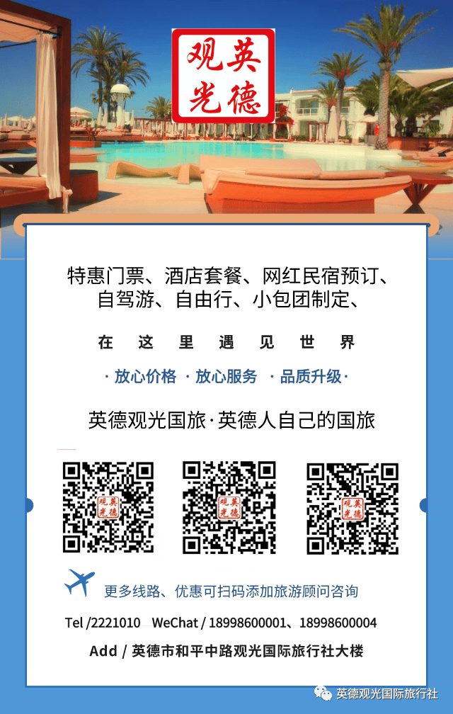香港澳門鐵算開獎(jiǎng)，揭秘彩票背后的秘密與策略，揭秘彩票背后的秘密與策略，香港澳門鐵算開獎(jiǎng)分析