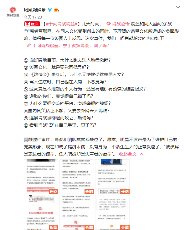 揭秘最準(zhǔn)一碼一肖，揭秘背后的秘密與真相，揭秘最準(zhǔn)一碼一肖，真相背后的秘密大揭秘