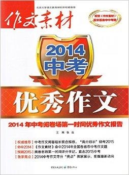 新奧2025正版資料，全面解析與獲取指南，新奧2025正版資料解析與獲取指南