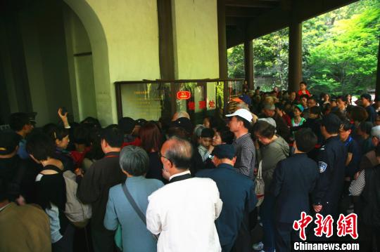 2024年免費(fèi)查詢(xún)指南