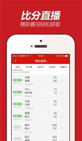 揭秘555525oom王中王開獎(jiǎng)結(jié)果號(hào)碼——全面解析與預(yù)測(cè)，揭秘王中王開獎(jiǎng)結(jié)果號(hào)碼，全面解析與預(yù)測(cè)，掌握最新開獎(jiǎng)動(dòng)態(tài)！