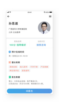 揭秘精準(zhǔn)兔費(fèi)四肖，揭秘背后的秘密與策略，揭秘精準(zhǔn)兔費(fèi)四肖背后的秘密策略與真相