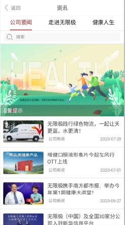 揭秘7777788888王中王開獎最新玄機——一網(wǎng)打盡所有細節(jié)，揭秘王中王開獎最新玄機，細節(jié)一網(wǎng)打盡