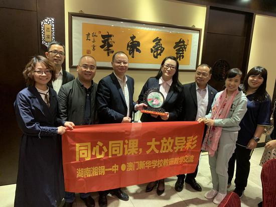 澳門一碼一肖一特一中直播，探索澳門博彩文化的獨(dú)特魅力，澳門博彩文化的獨(dú)特魅力，一碼一肖一特一中直播探索