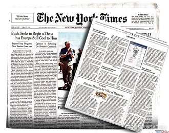 探索未來趨勢(shì)，79456濠江論壇2024年第十四期資料深度解析，深度解析濠江論壇第十四期資料，探索未來趨勢(shì)展望