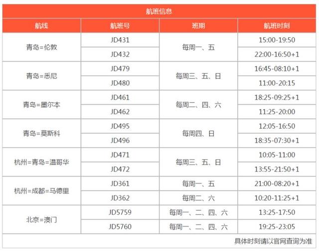新澳今晚上9點30單雙參考，揭秘彩票背后的秘密與策略，揭秘彩票背后的秘密與策略，新澳今晚9點30單雙參考分析