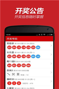 新澳118資料庫(kù)，全面解析與SEO優(yōu)化策略，新澳118資料庫(kù)解析與SEO優(yōu)化策略全攻略