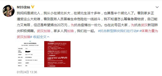 香港二四六開獎免費(fèi)結(jié)果——全面解析與實(shí)時更新，香港二四六開獎結(jié)果全面解析與實(shí)時更新免費(fèi)發(fā)布