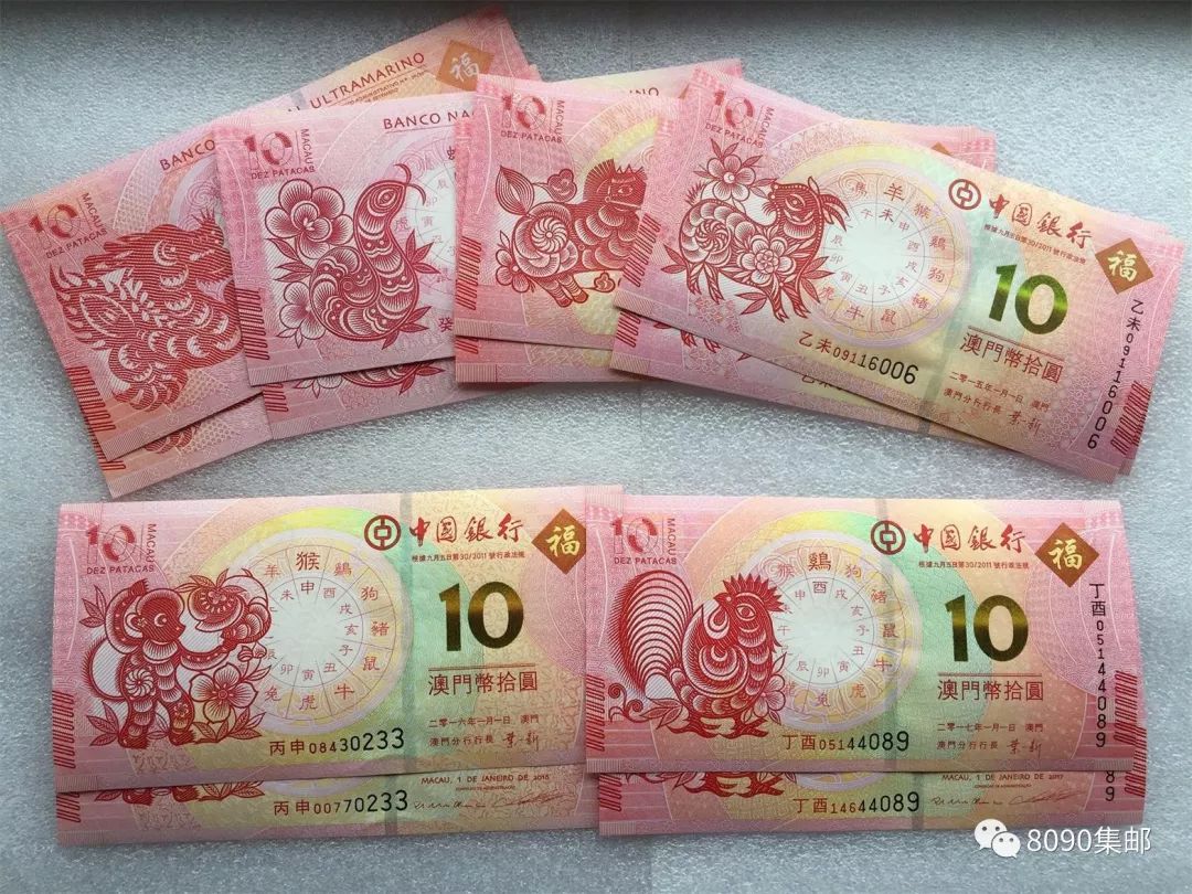 揭秘明天澳門必中生肖——探尋生肖預(yù)測的奧秘，揭秘生肖預(yù)測奧秘，明天澳門必中生肖預(yù)測揭曉