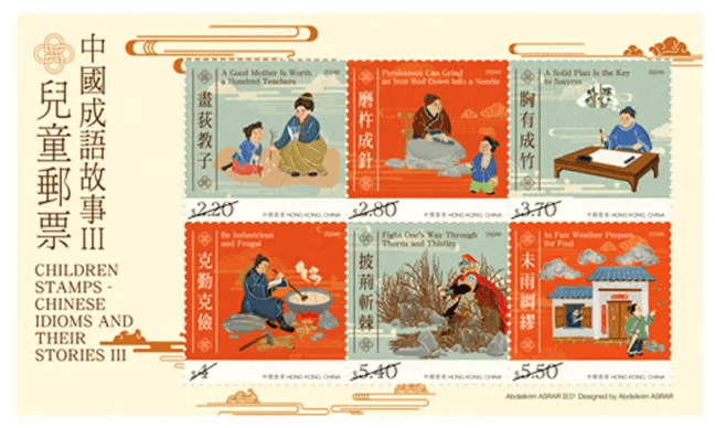 正版澳門金牌謎語，探索謎語的魅力與奧秘，澳門金牌謎語揭秘，探索魅力與奧秘之旅