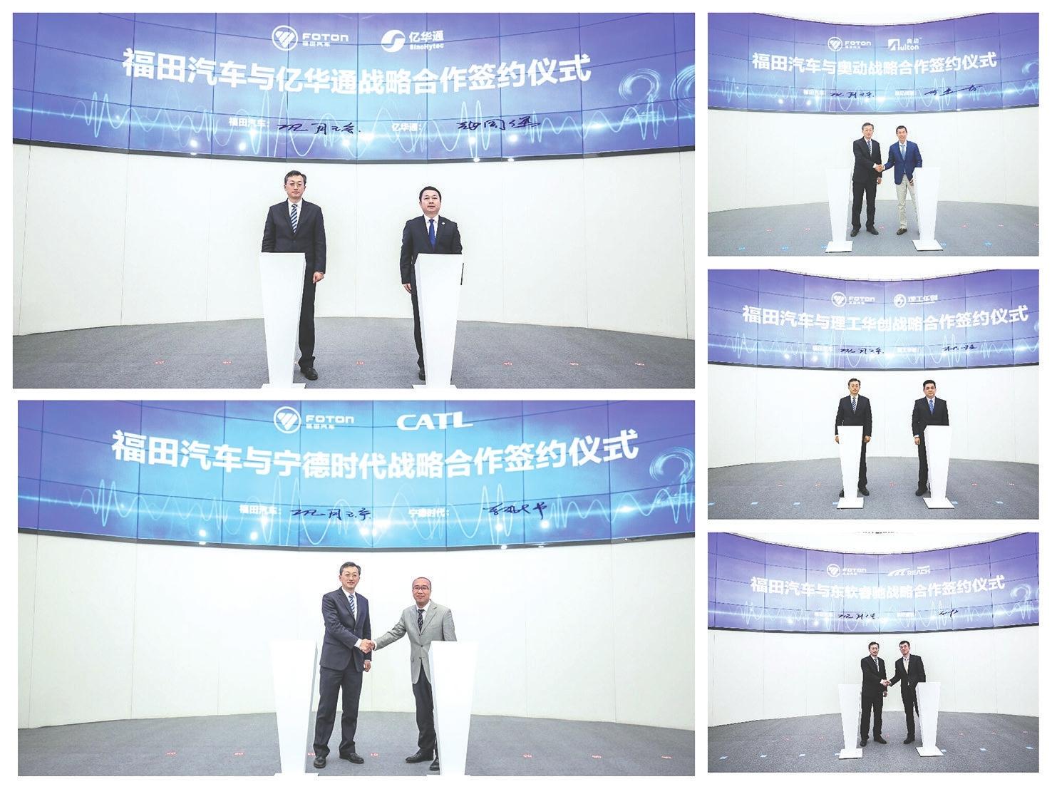 全新解析，2025新奧彩資料，洞悉未來彩票趨勢，揭秘2025新奧彩資料，洞悉未來彩票趨勢的全面解析