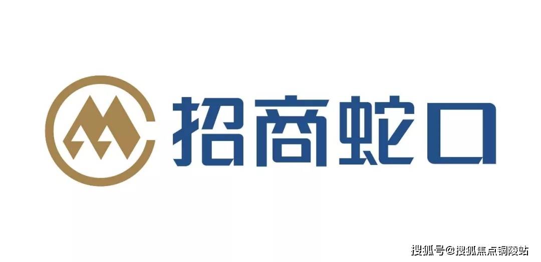 新聞咨詢 第66頁